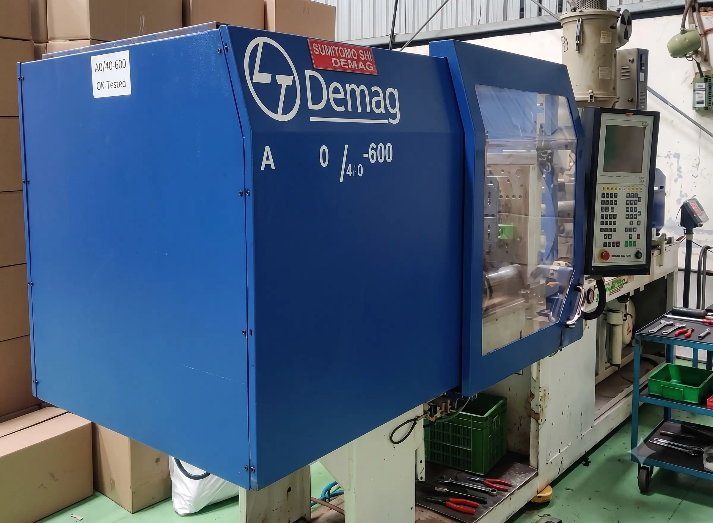 Auxiliary Machinery
